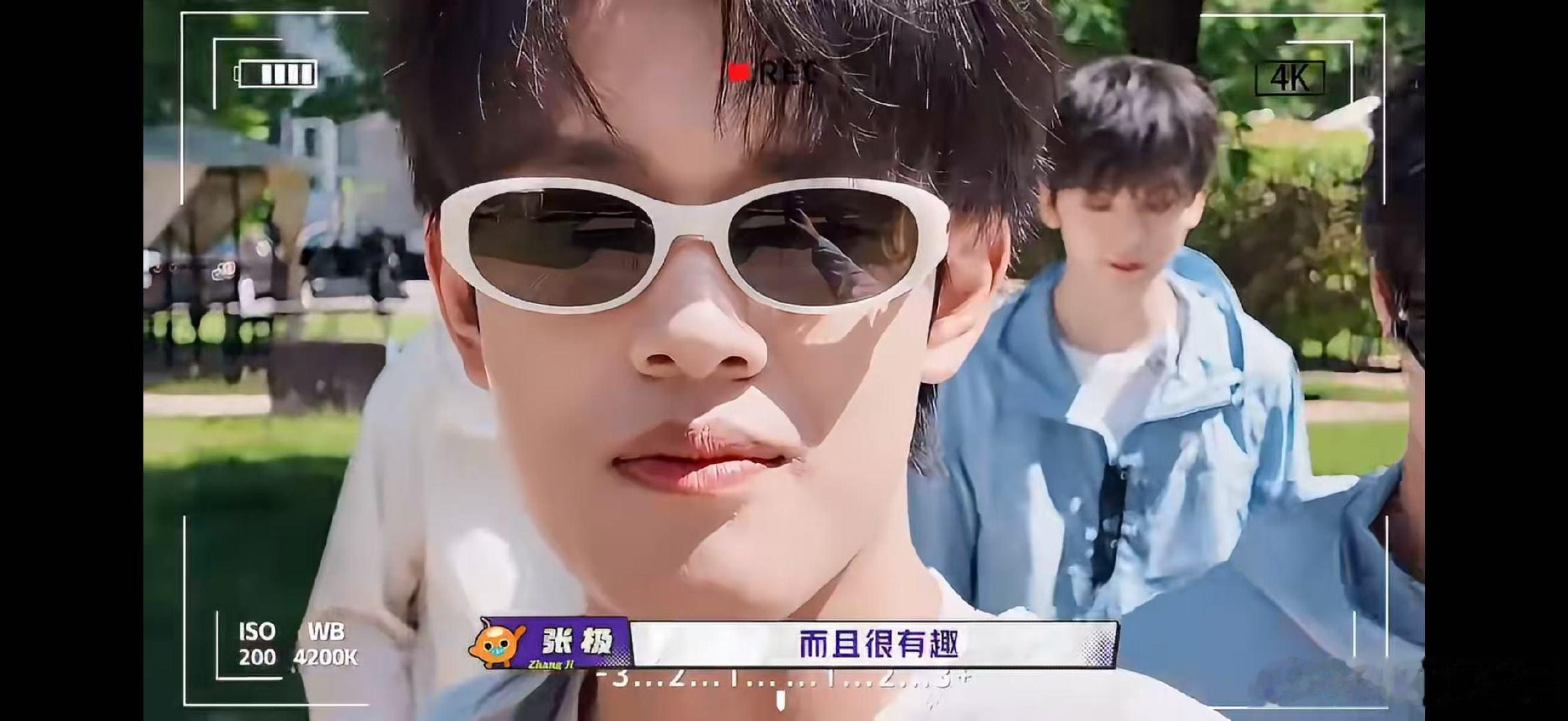 top团综开播TOP团综开播空降超话TOP空降团综超话奔赴远方即刻出发，《一路向