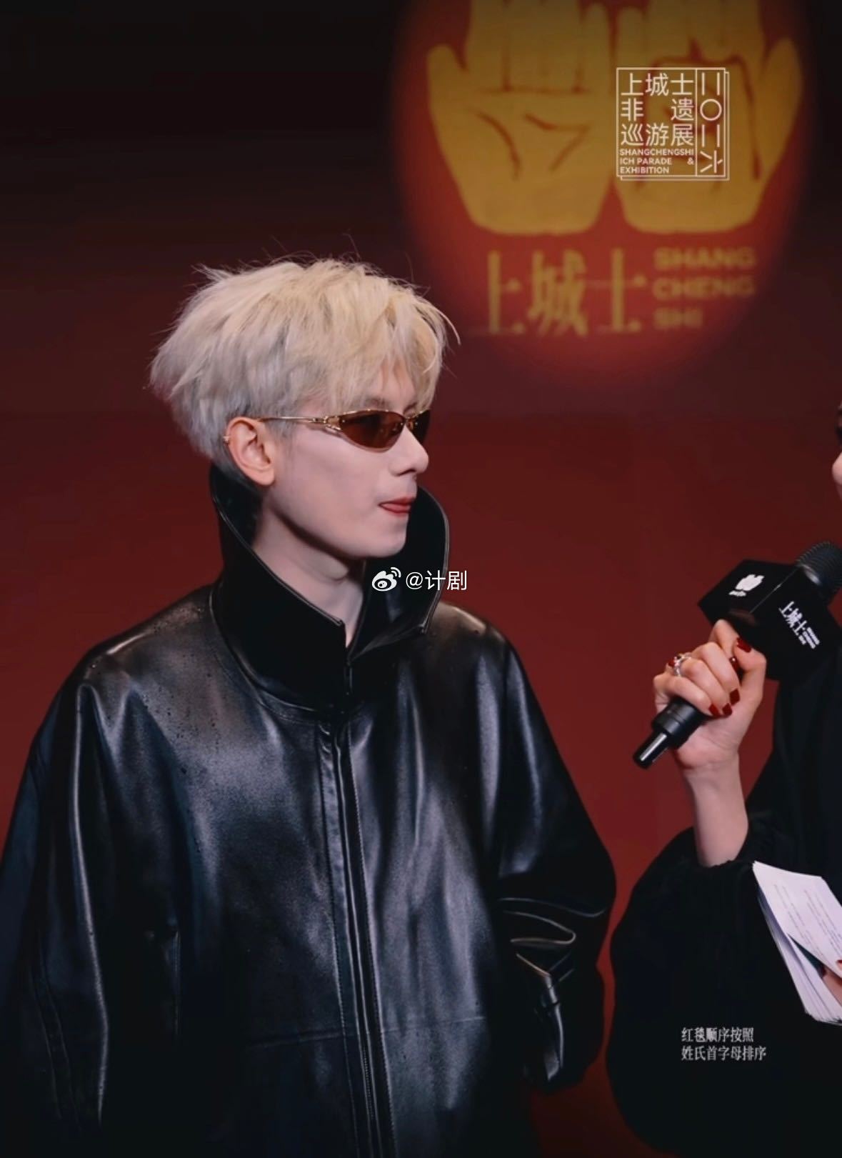 胡先煦这么瘦了胡先煦上海路透生图上海活动生图状态绝了，瘦身成功气质大变，清爽又帅