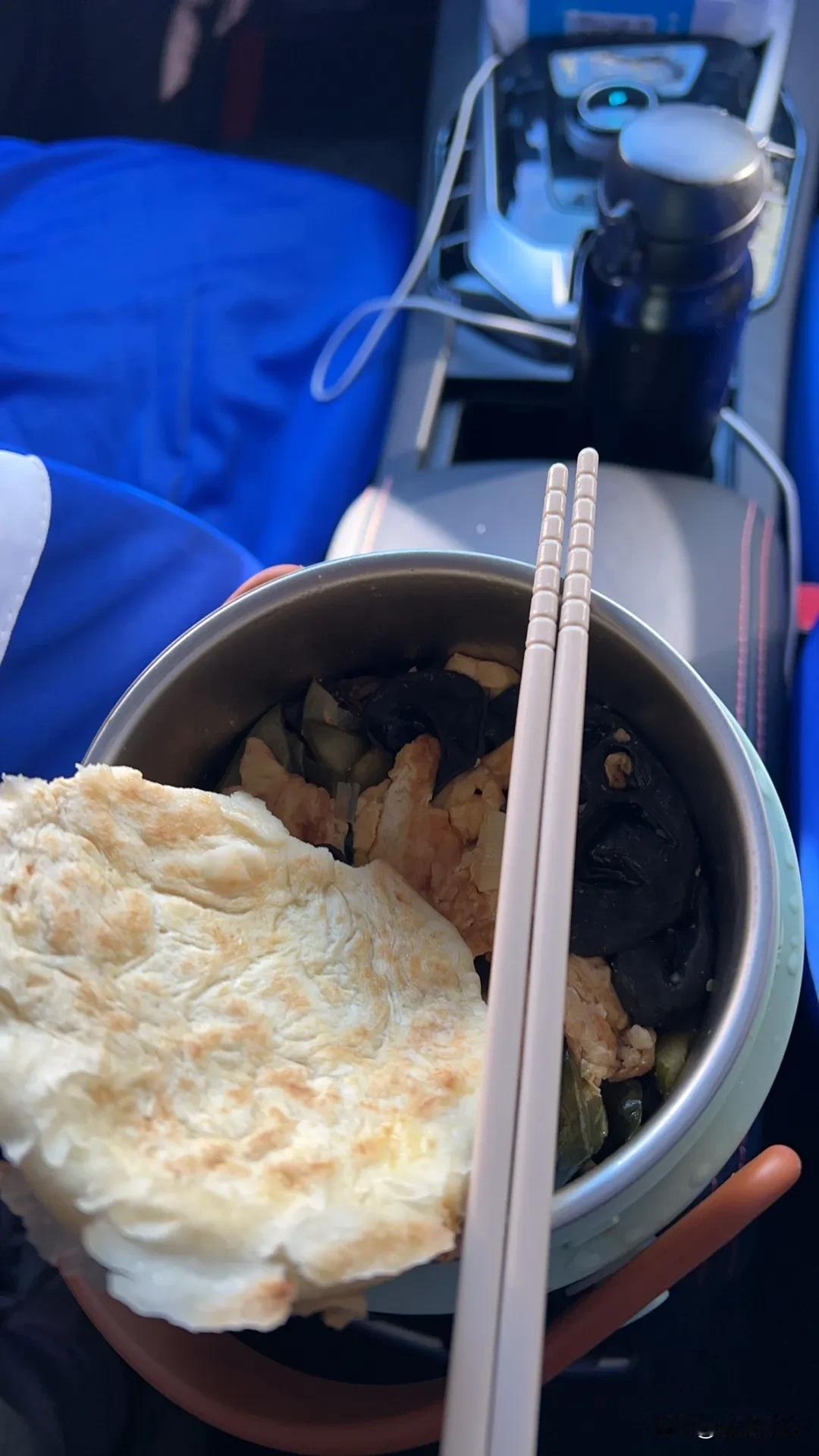休息一会儿，吃饭