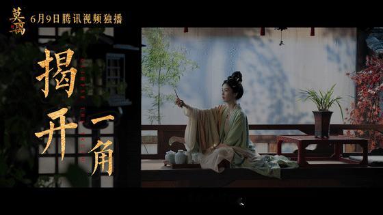 白鹿一句台词丞磊天塌了这组合也太有火花了，预告里 CP 感扑面而来，光看片段就超