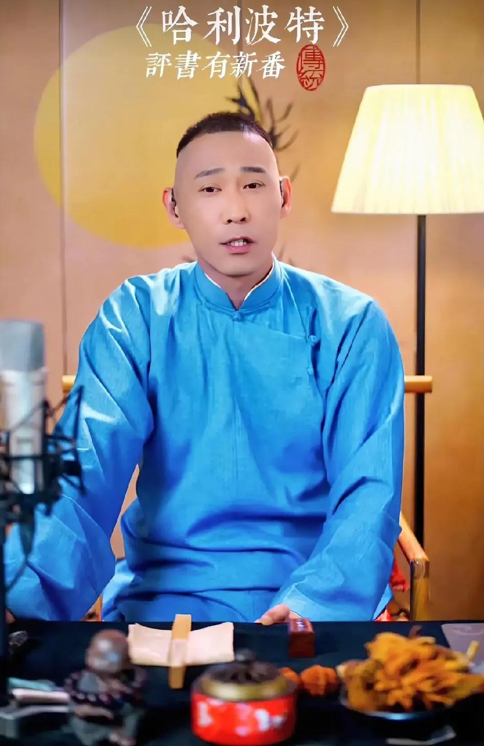 评书在今天还有市场吗？评书很快会被时代淘汰。就一个人嘚吧嘚地说，嘚吧嘚地描述一个