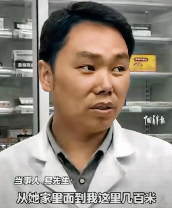 太厉害了！近日，浙江杭州一药师正在药店坐着，突然来了一位女生，她描述完病情等药师