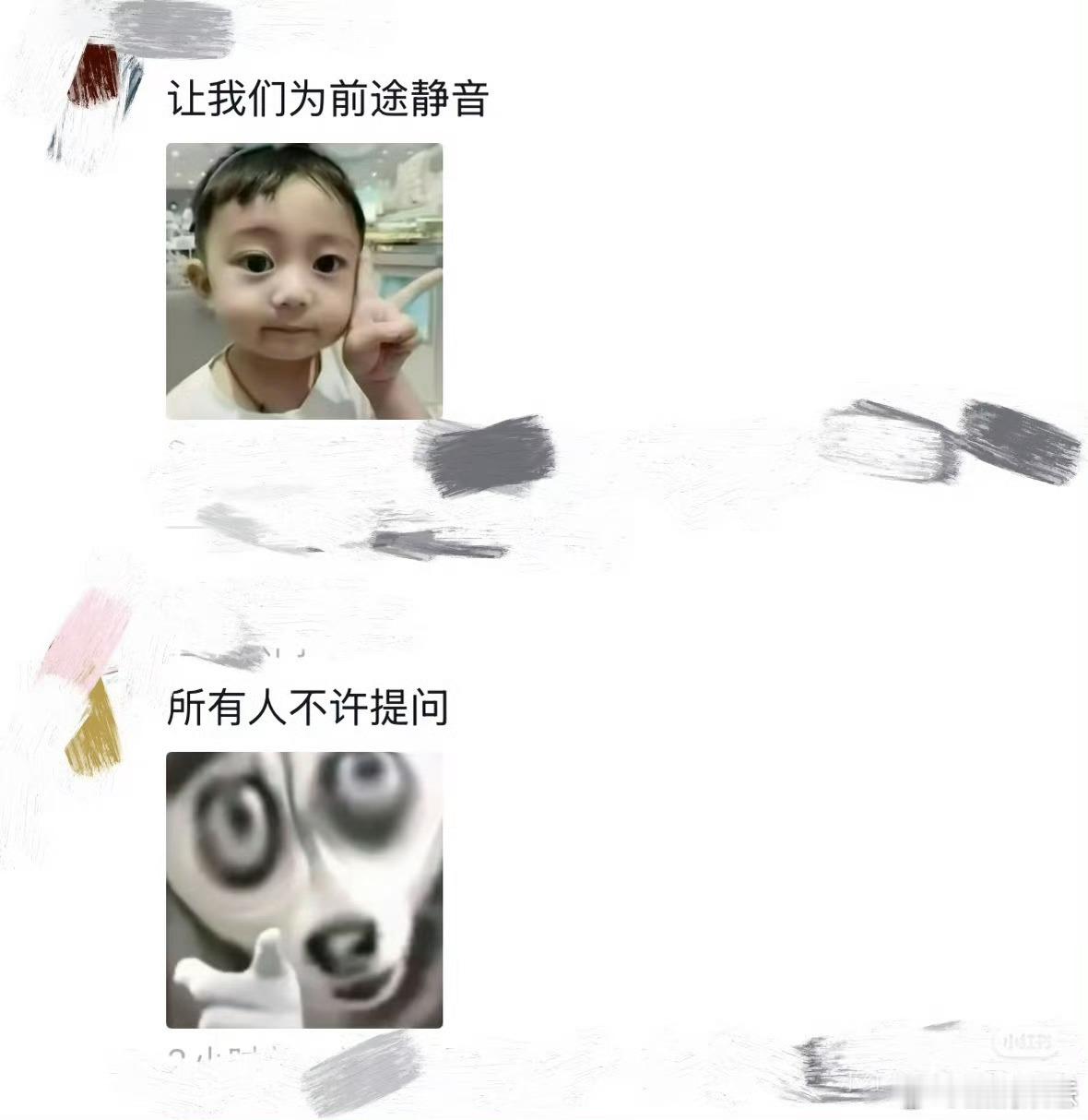 黄晓明上岸 只恭喜不提问这是天临八年，为了让大家的学业生涯更能平稳度过啊，不过晓