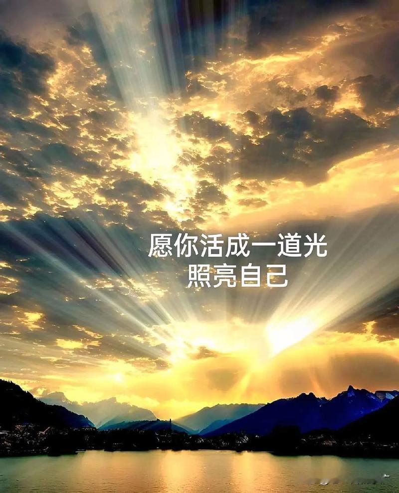 问:什么人是英雄？
答:当你们掉进阴井里，将你们从阴井里拉出来的人。
问:什么人