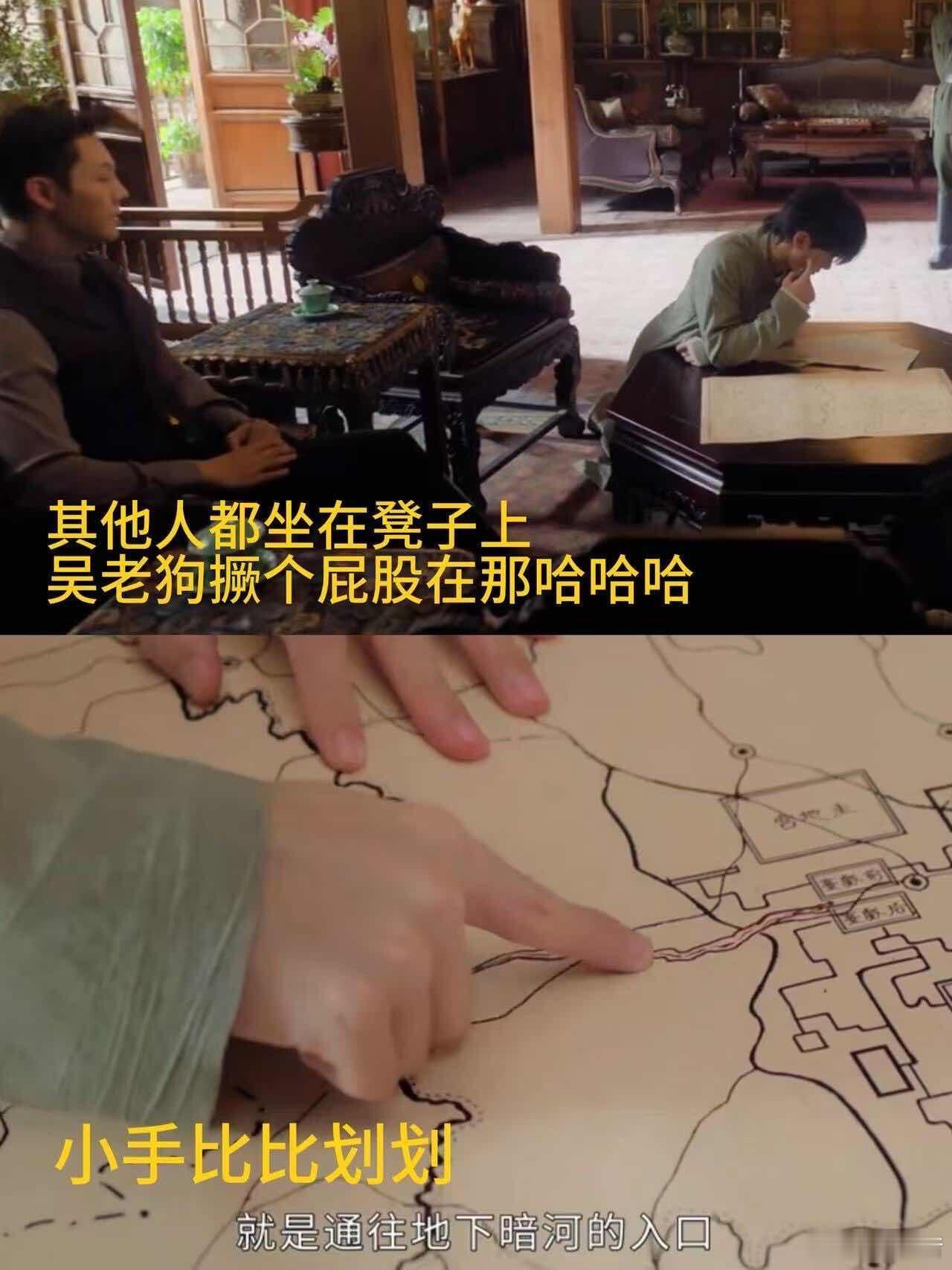 九门尹新月应该让吴老狗演 不得不说，吴老狗演尹新月，那种表面娇柔内心倔强的感觉肯