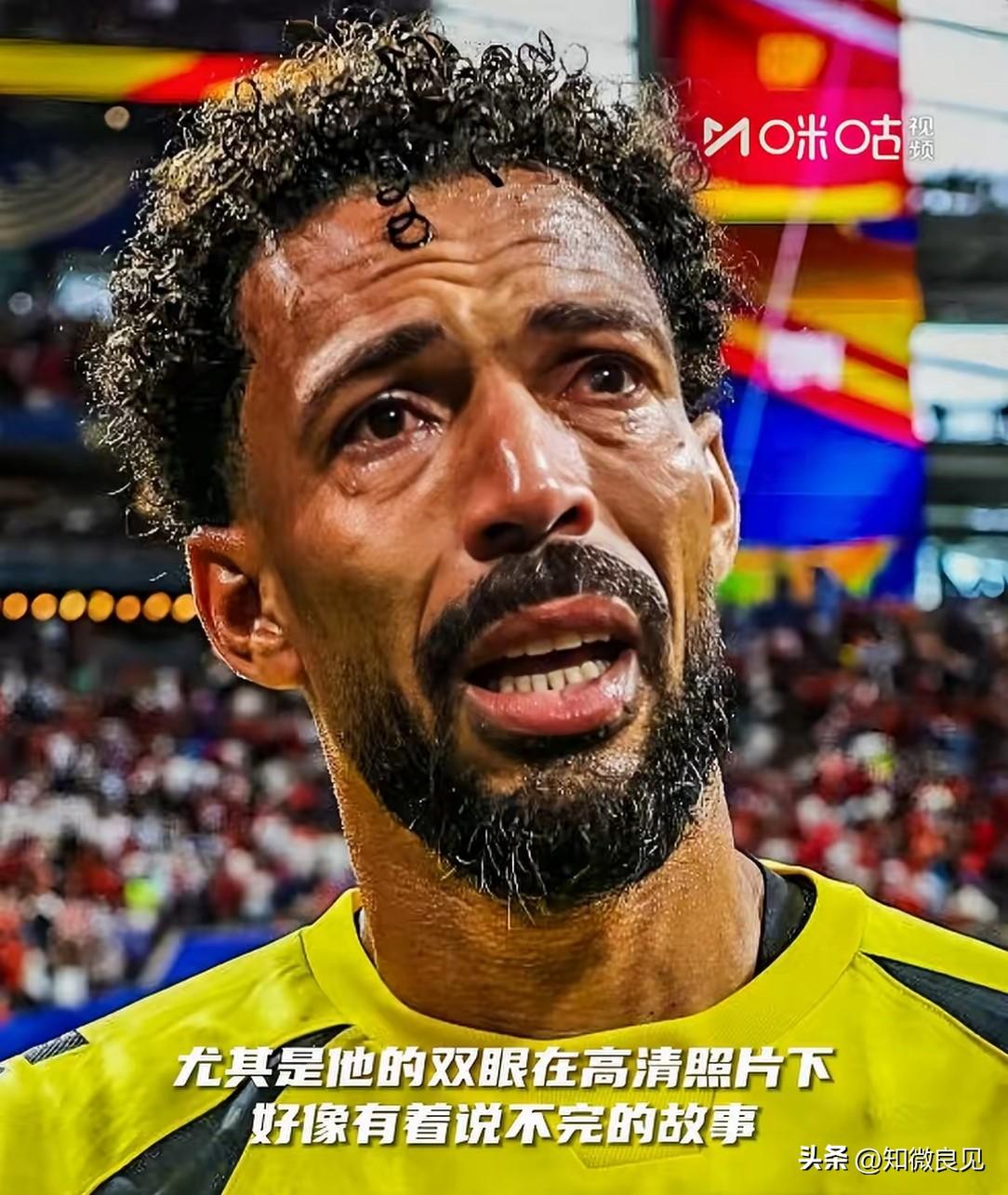 这是佛得角40岁门将沃齐尼亚，逼平身价12亿欧西班牙之后，满脸泪水的模样。

相