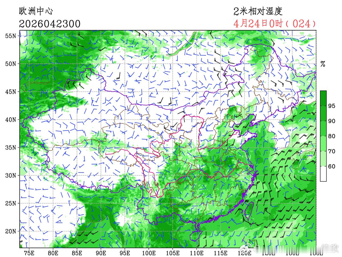 【雾和沙尘】23日夜间至24日上午，河南东南部、安徽中南部、江苏南部、江西北部、