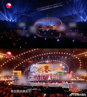 东方卫视舞美中的东方浪漫春晚舞美天花板预定！能量穹顶下，黄浦江 S 弯的流光轨道