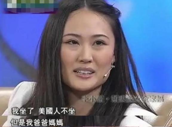 “我不喜欢中国！”仅用一句话，就让全场氛围降至冰点，2015年世界体操冠军李小鹏