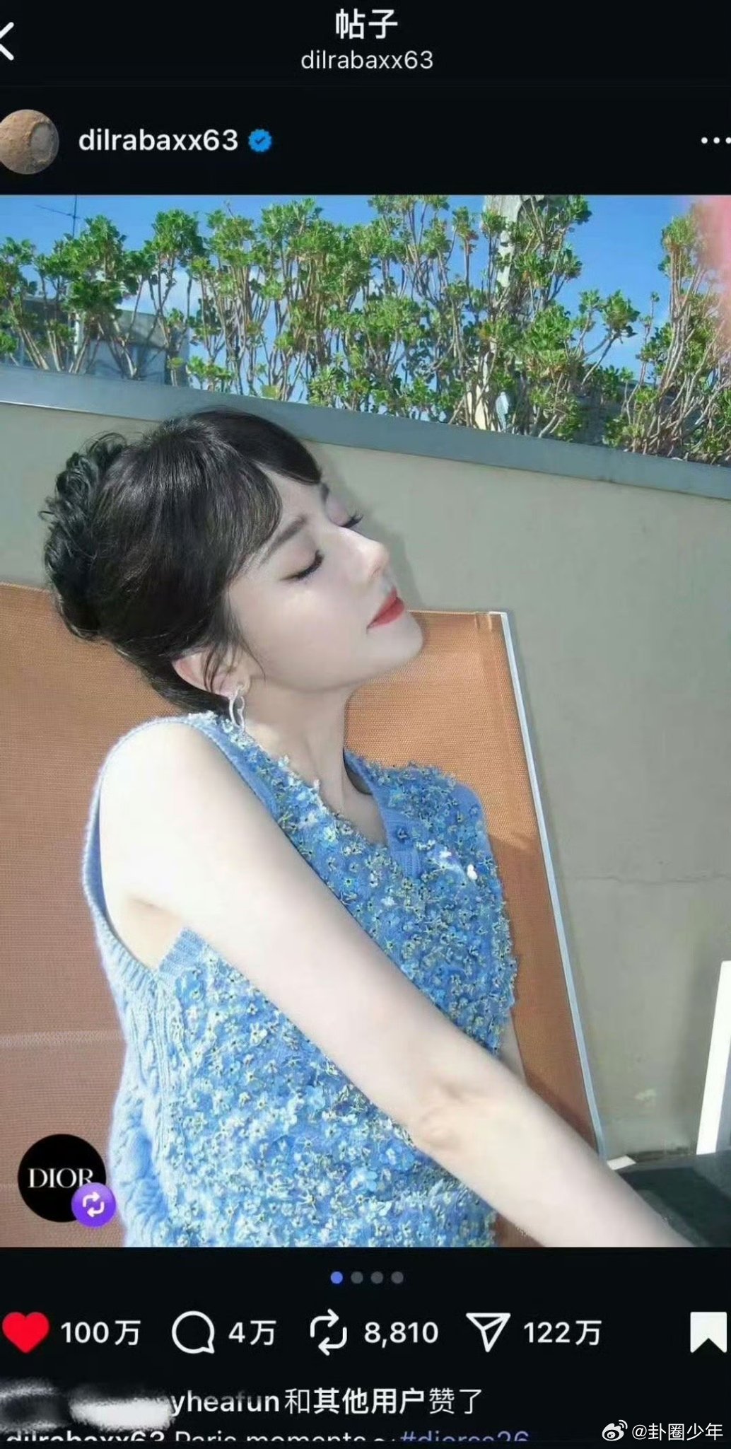 迪丽热巴ins转发点赞破百万迪丽热巴ins点赞转发破百万 谁还没被迪丽热巴的外网