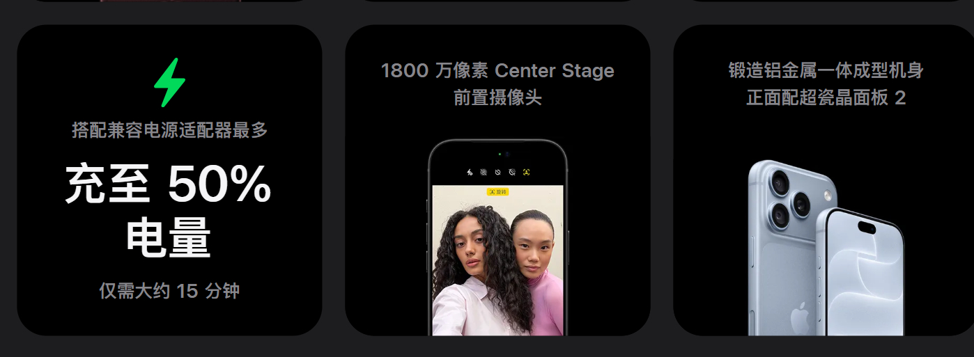 在豆包抢iPhone18Pro首批现货我的互联网苹果手机“人脉”出现了，原来是豆