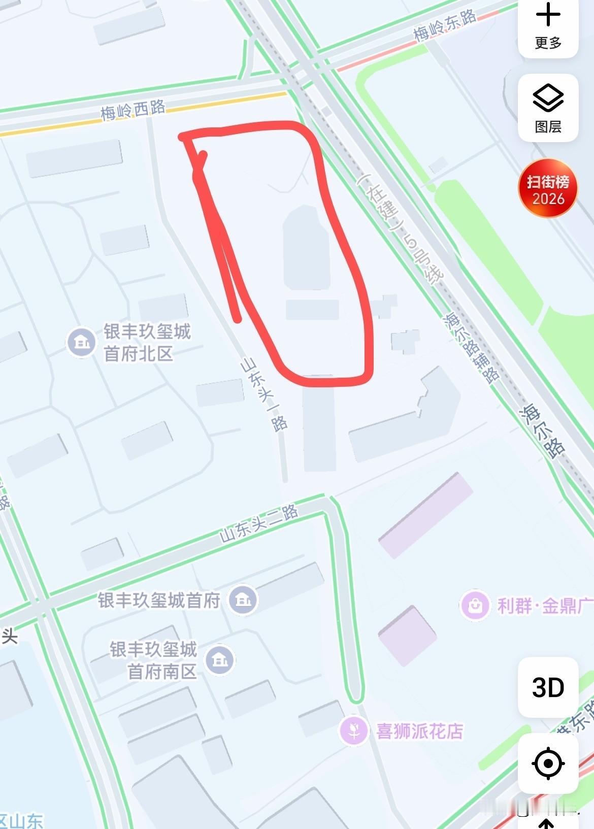 崂山黄金地块，还有很多啊！

山东头一路和二路交界处附近，梅岭西路、海尔路合围区