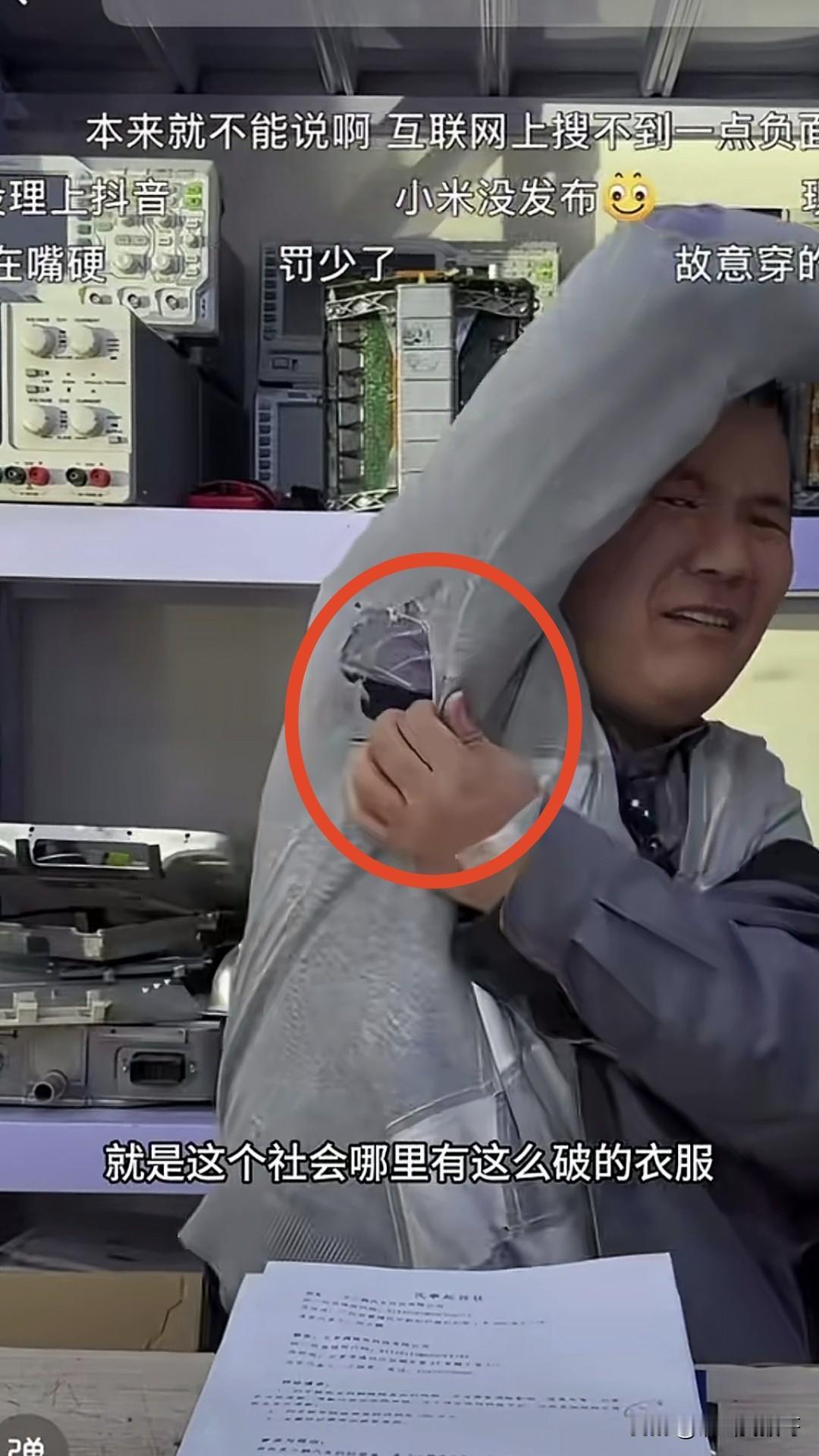 看到这个修车拍视频的“龙哥”被判赔200万的新闻，我也去看了相关视频，感觉他赔的