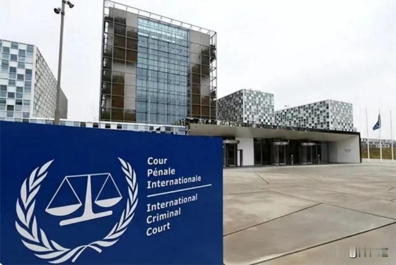 重磅！委内瑞拉正式通报联合国启动退群！痛斥国际刑事法院沦为政治工具，专门针对全球