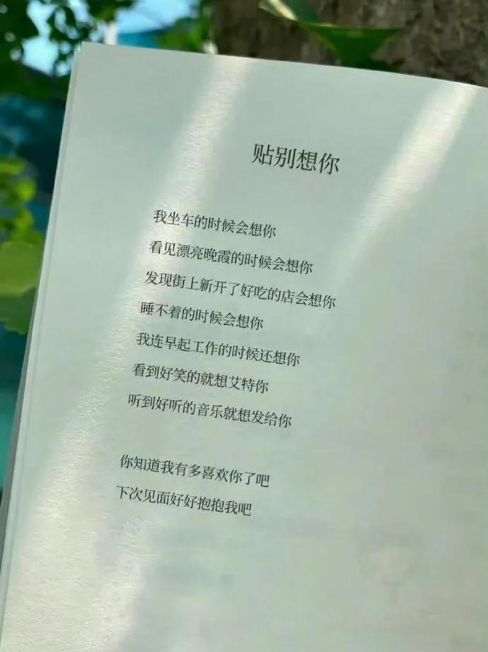 心若年轻，岁月不老。
一个得体的中年少女，
是在烟熏火燎之后，
仍旧能保持爱臭美