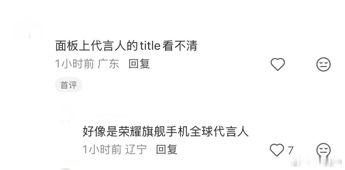 我蹲蹲蹲[哈哈][哈哈][哈哈] ​​​