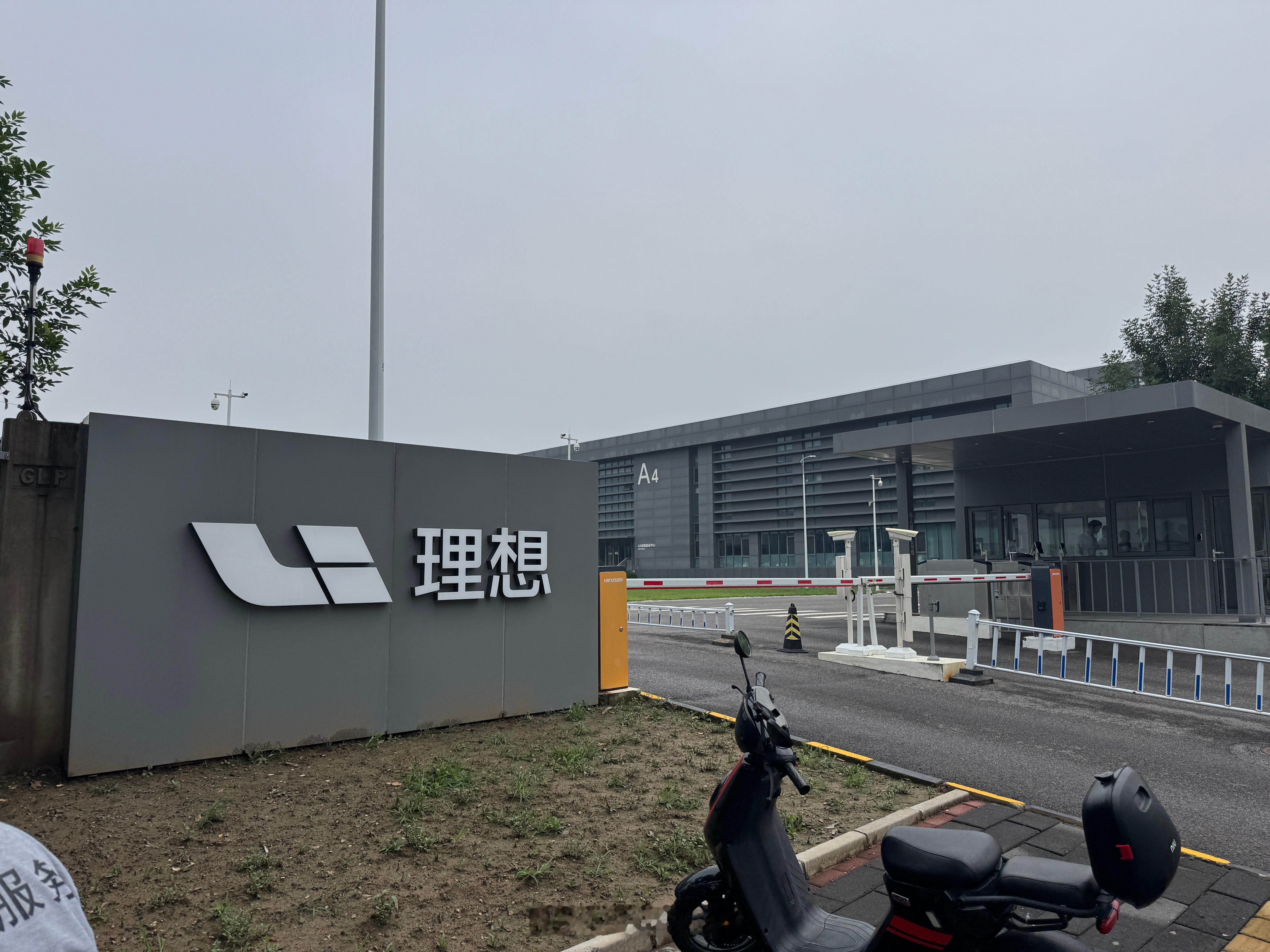 理想VLA司机 在i8发布之前，我前往北京理想总部参与了VLA体验日，也听讲了很