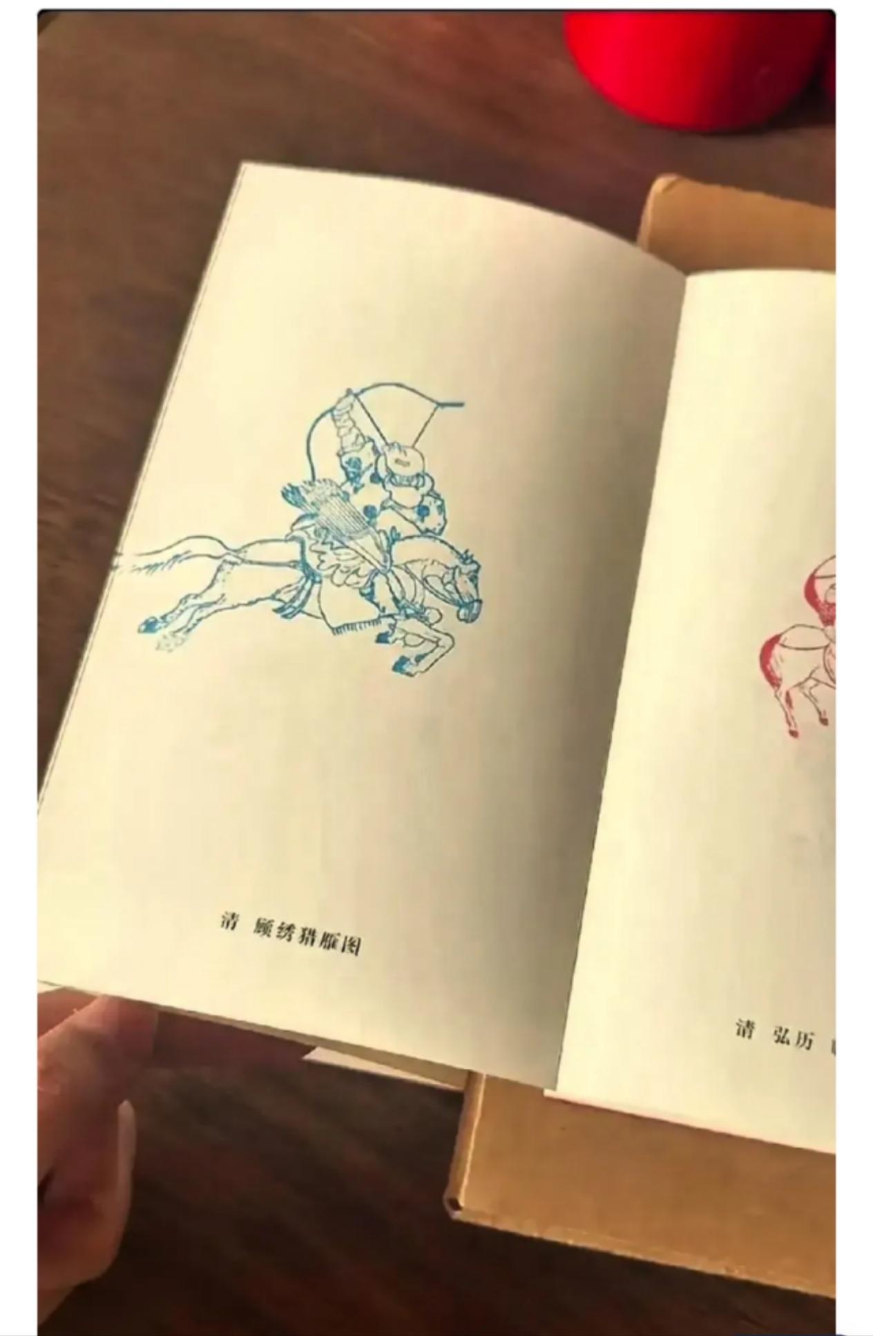 2026年故宫日历明代内容去哪了？网友翻了几页直呼意外

真是不看不知道，
一看