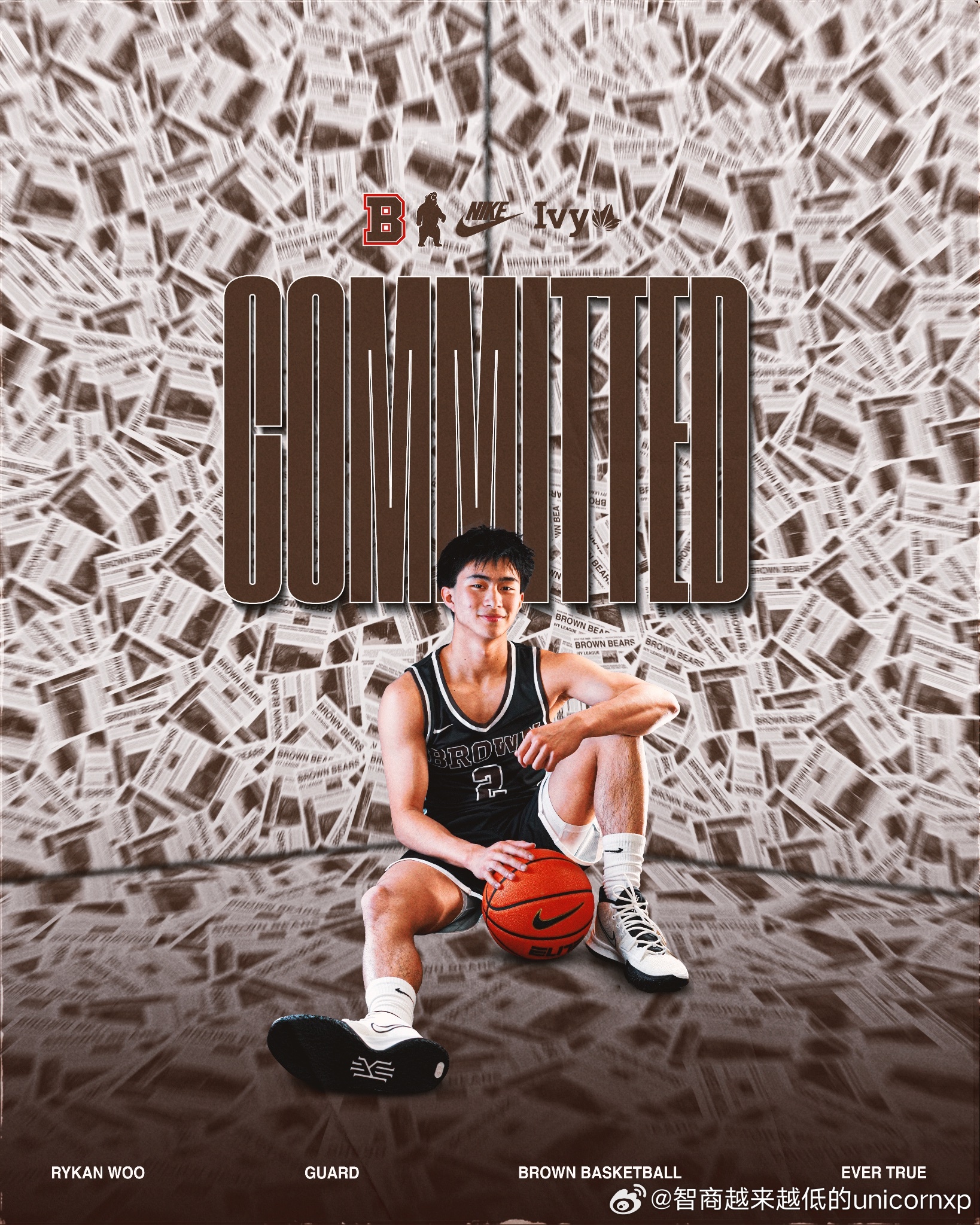 华裔后卫胡伟林承诺NCAA一级布朗大学ncaa亚裔球员ncaa男篮 ​​​