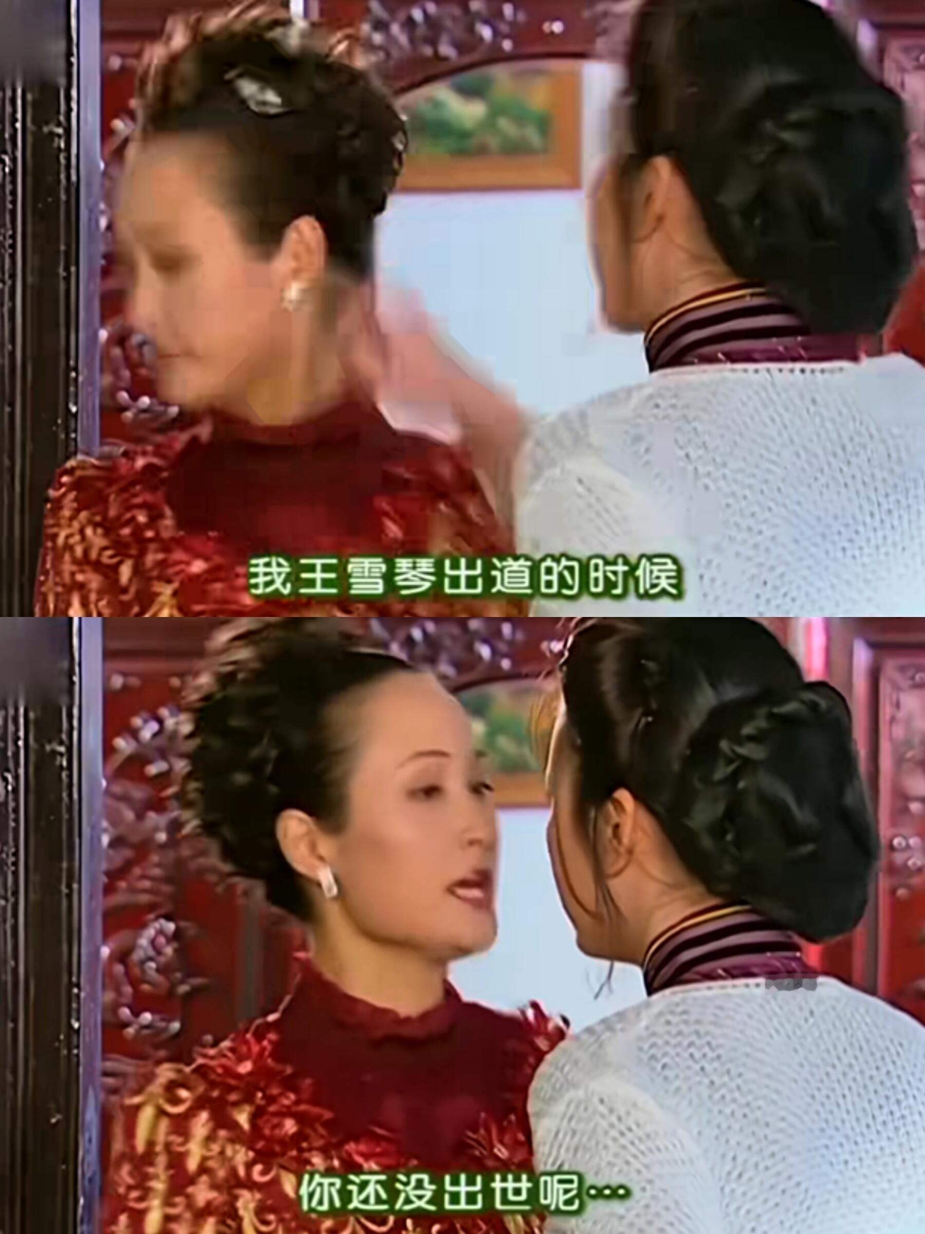 原来雪姨出轨事发当天有这么多事 依萍和书桓一整天都在处理感情上的各种纠葛，耗费大