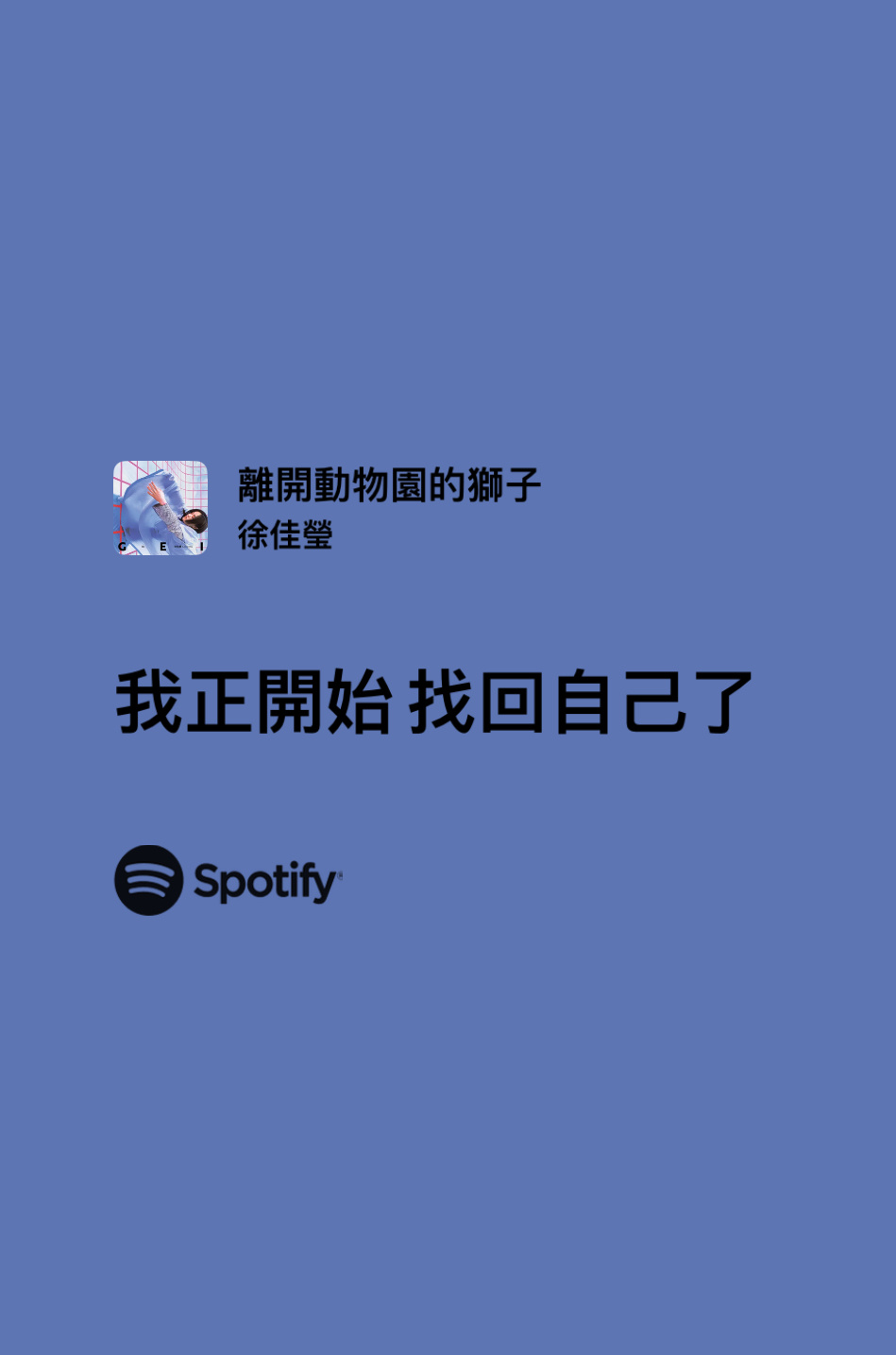 分享图片 ​​​