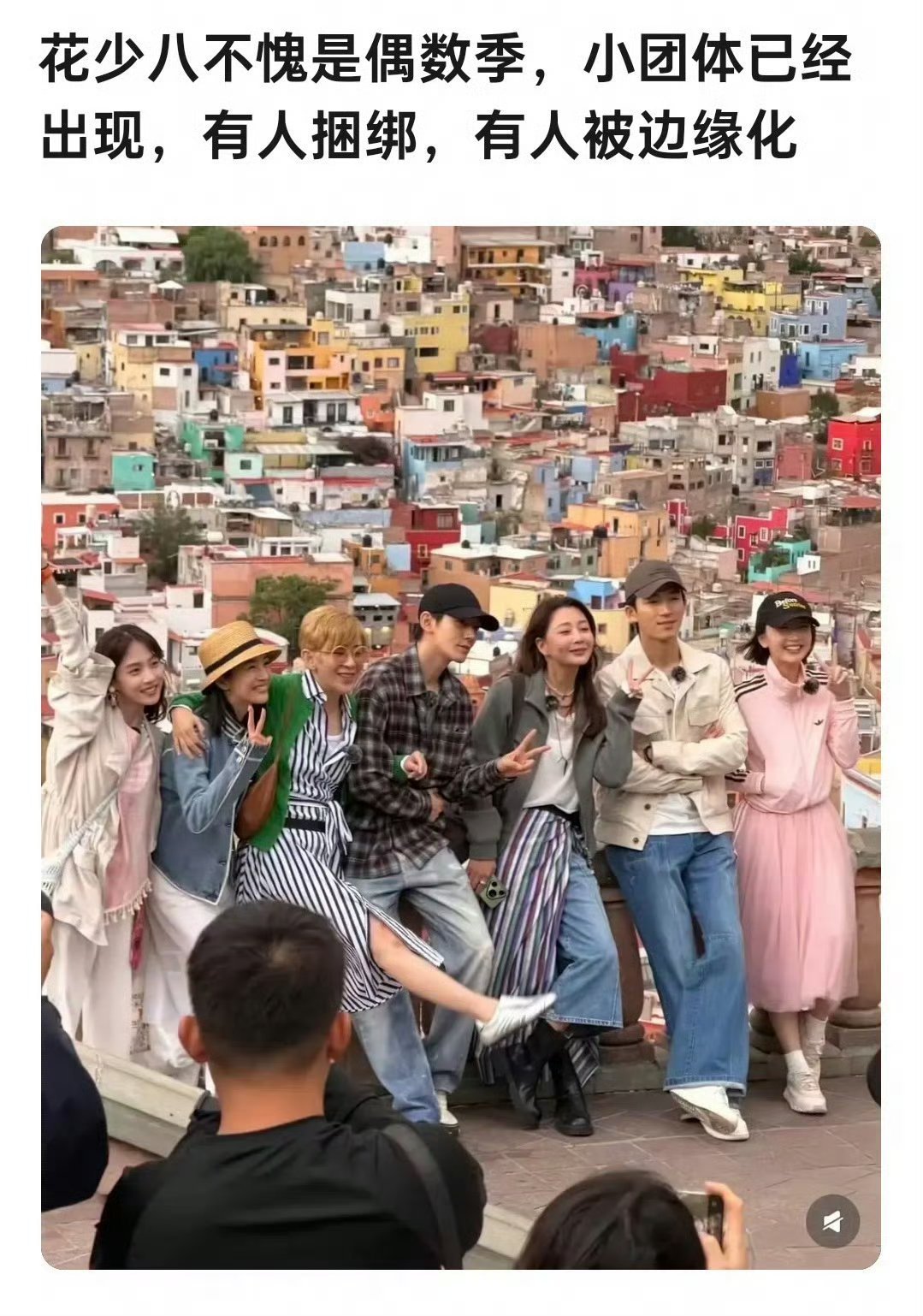 一张图就能看出来了吗
