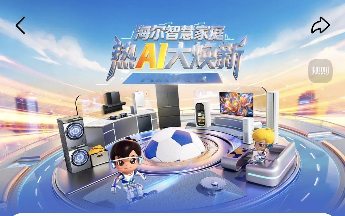 高人预测，2026下半年的几个趋势，日子越来越有奔头：

1、退休金要迎来22连