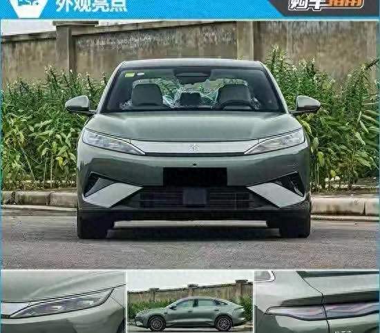 比亚迪秦MAX选购攻略，为啥内行人都选320KM超越型