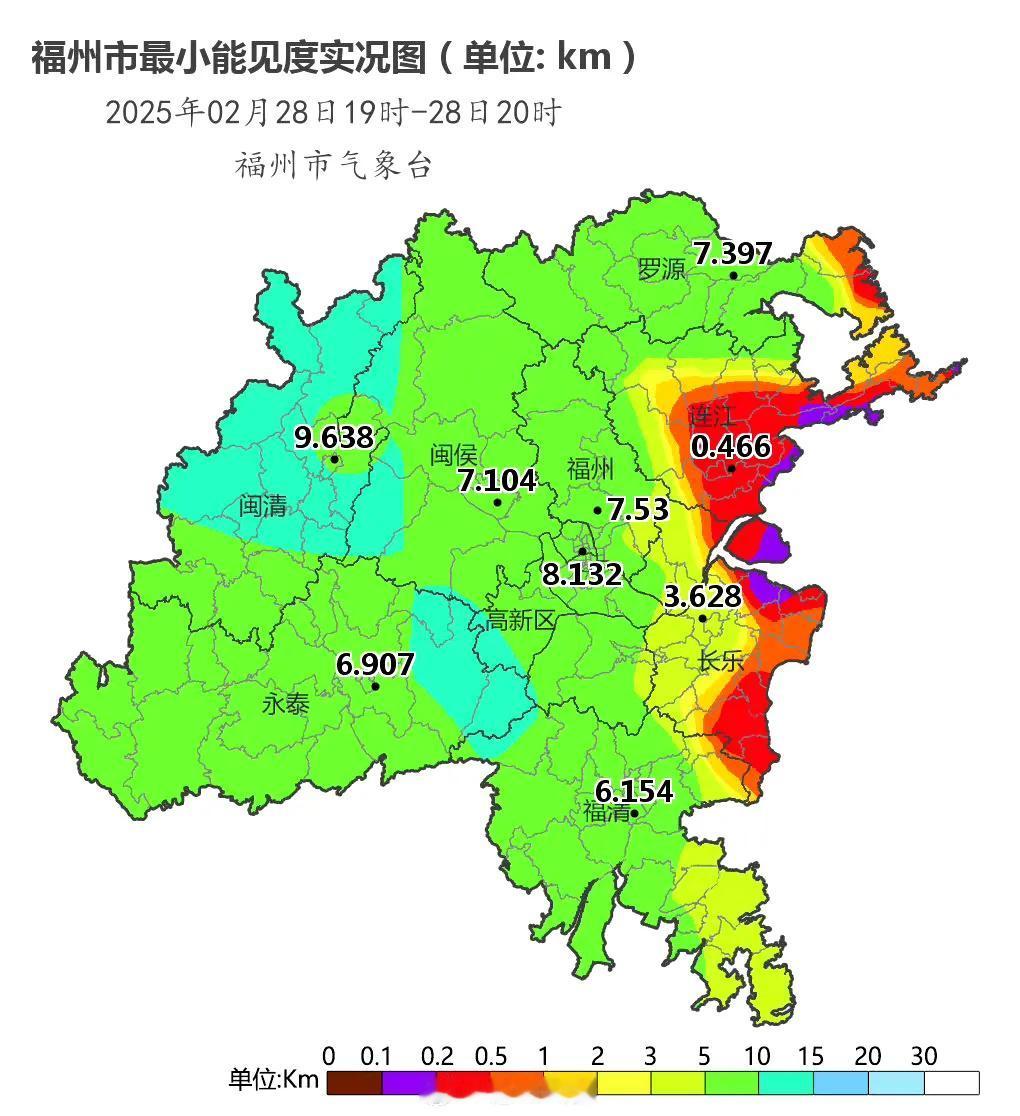 【福州回南天和大雾提醒】

今天（28日，周五）暖空气已猛烈加强控制福州，暖空气