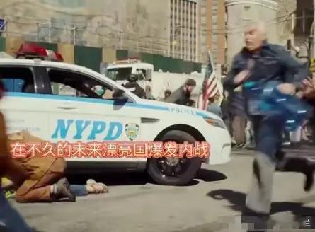 美国将来会不会分裂？ 答案是肯定的。因为从某种意义上来说，世界上就没有真正的“美