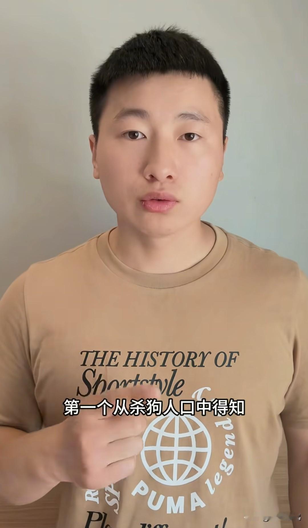 “惯犯石锤”！网红边牧狗主人：再曝关键证据，凶手从24年就有盗窃行为！

6月1