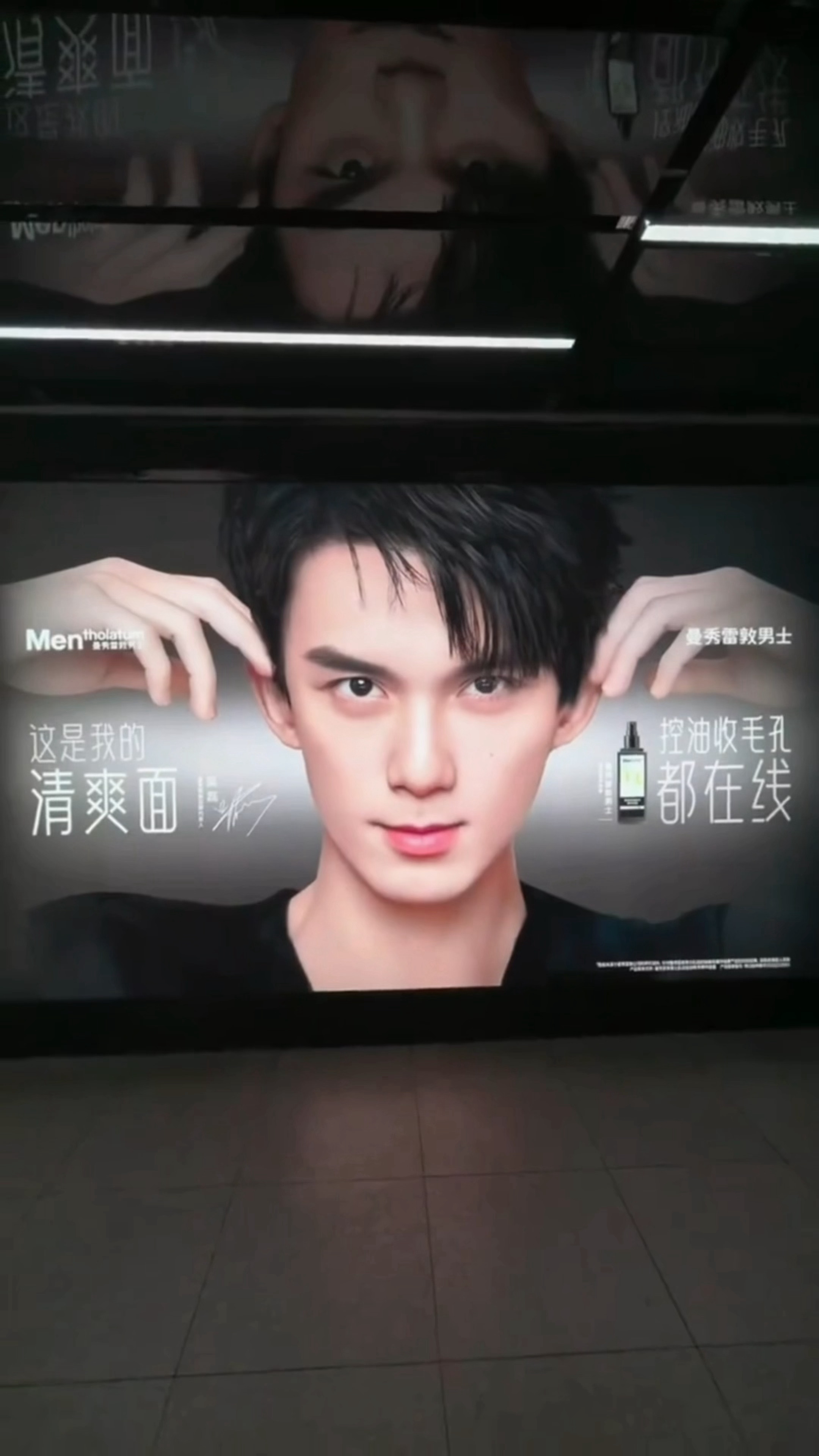 被美貌80了 