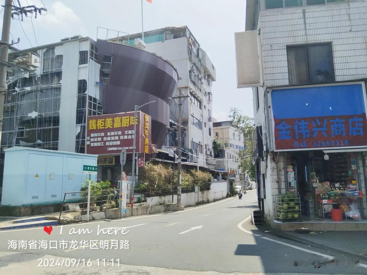海口市龙华区明月路
明月路位于海秀中路与龙华路交叉口往东约100米处。
明月路不