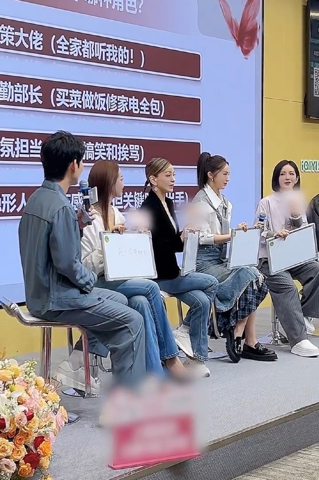 谢娜的幽默感原来是世袭 哇！娜姐在看片会分享谢爸在节目里的幽默表现，金句一堆，倪