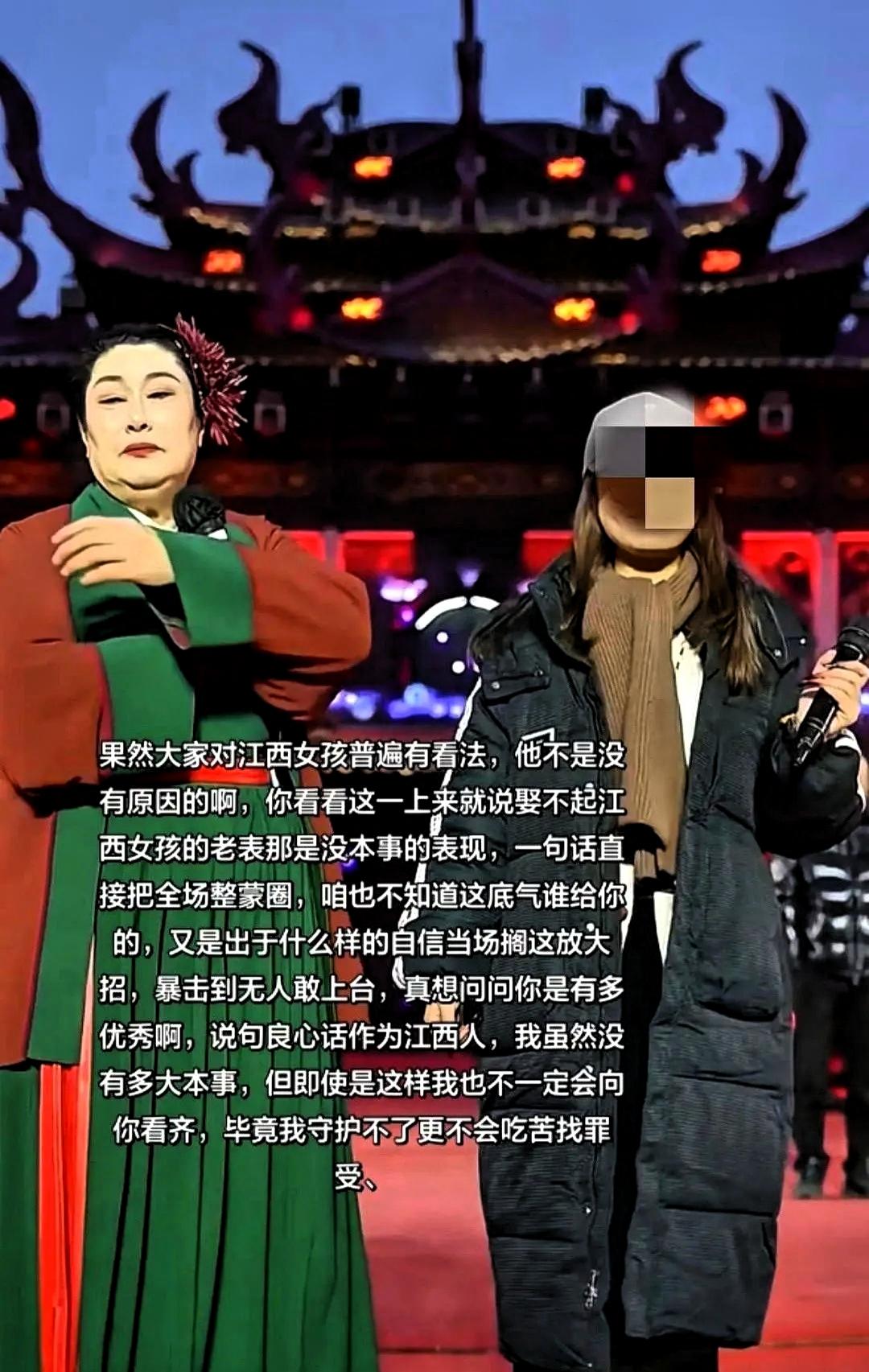 《王婆说媒》又冲上热搜, 导火索是一句看似随口的对话, 王婆问台下江西女孩彩礼要