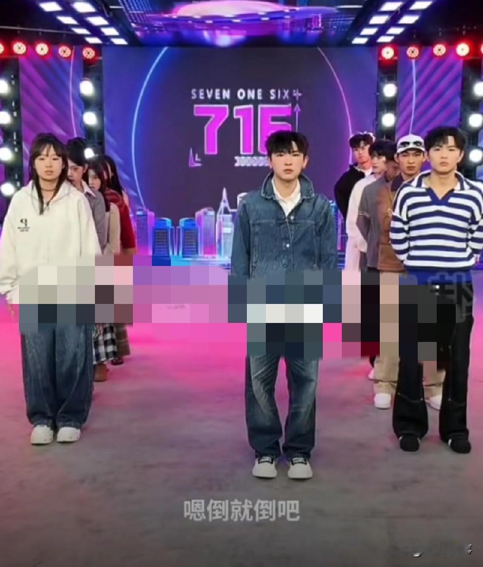 牌牌琦性情大哭，首次遭遇团播人数不够心态崩！

          716团队成