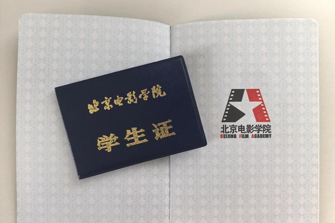 母校 生日快乐
尊师重道，薪火相传
祝母校75周年生日快乐🎉