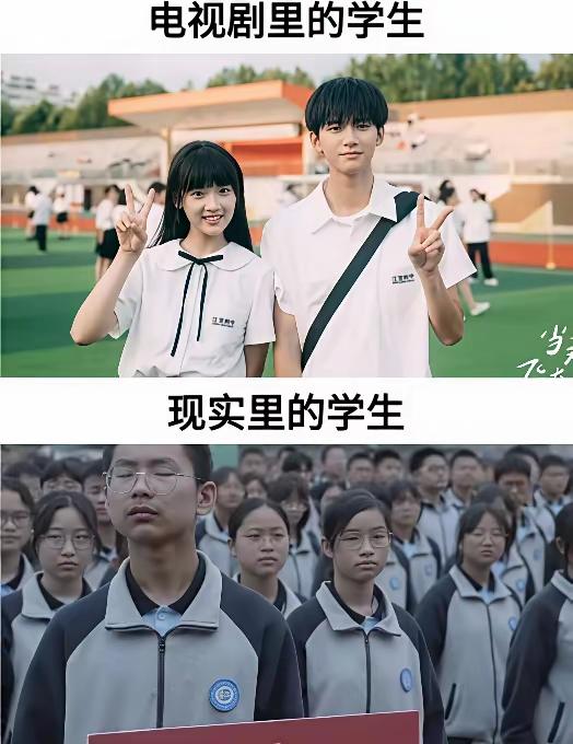 以前的学生对未来充满信心和希望，现在的学生对未来充满着担忧和一眼望到头的生活[捂