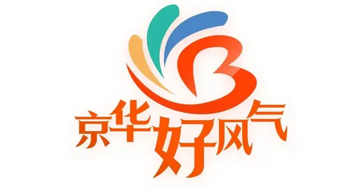 北京老张拉面馆暖寒冬：七年免费送热面，市民存面传爱心