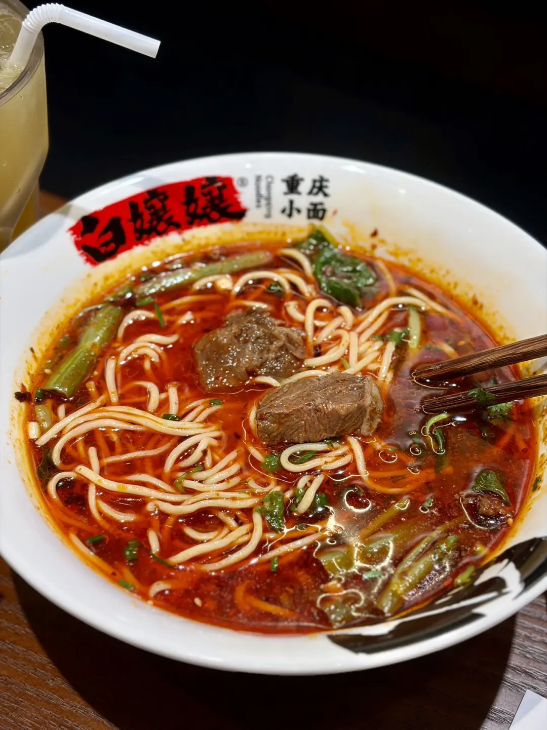 白孃孃南京首店！这碗豌杂面让我梦回山城