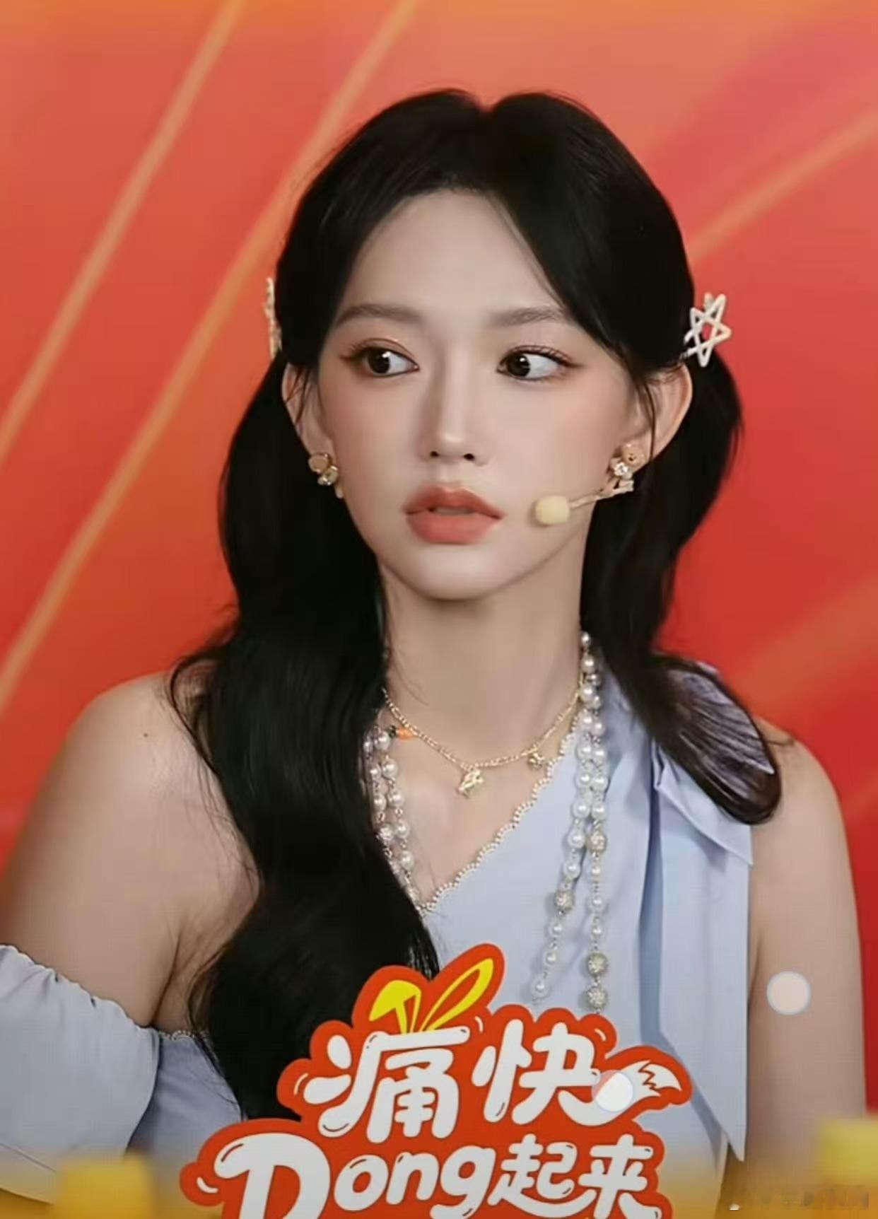 宝！程潇带着新品冻冻茶来了，嚼着、摇着喝都超爽，咱俩一起囤点快乐水～痛快Dong