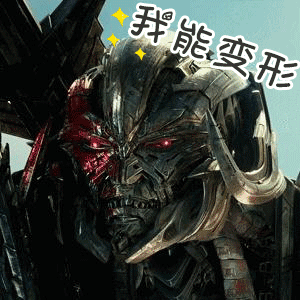 宇树机甲390万起这变形让我有种回到十年前的感觉 