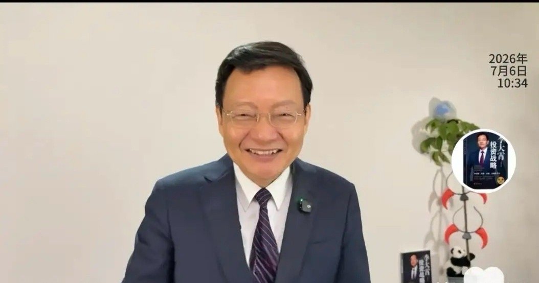 李大霄重磅预警：港股反弹全是假象，美日韩股市泡沫已经疯魔！最近港股看似走得很漂亮