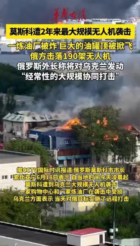 普京可能错过了最佳谈判时机！欧洲倒逼美国继续援乌，美国不得不下场的可能性大增！