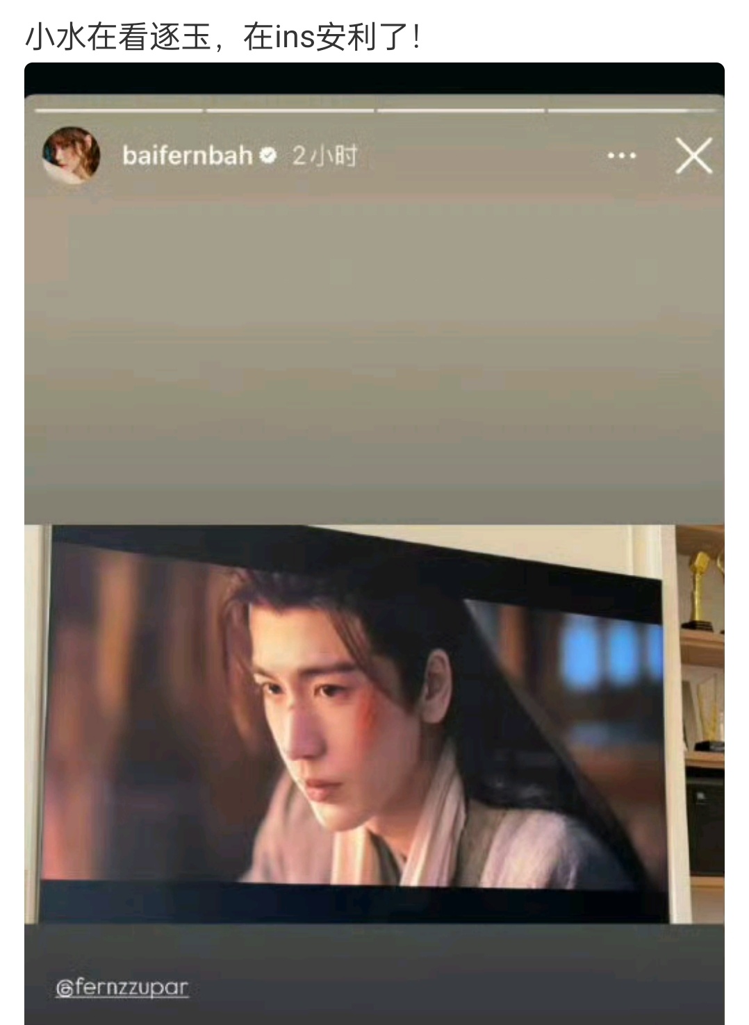 所以歪果人是怎么看中国电视剧的，也有人免费翻译吗 