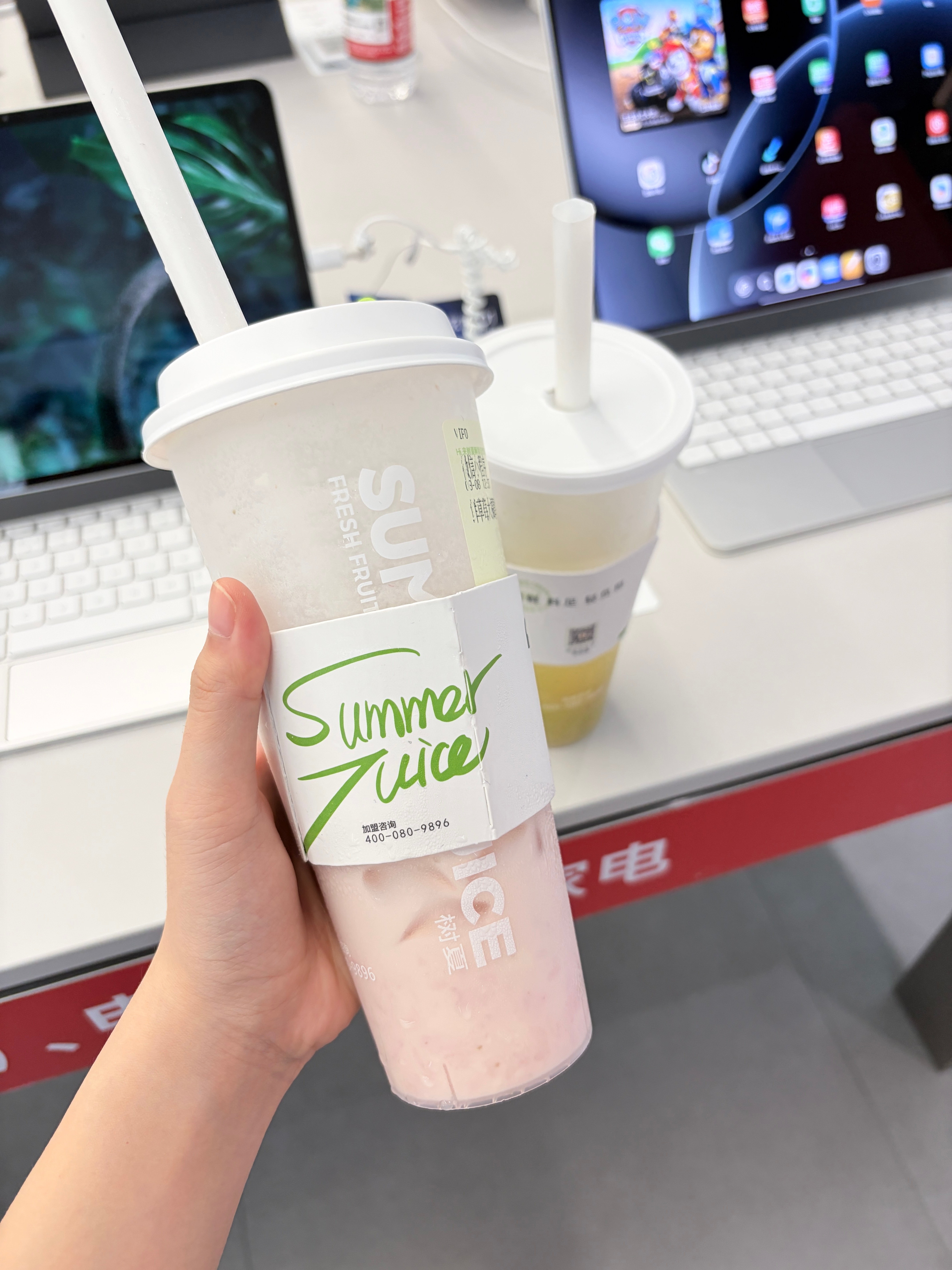 电影还没开场 奶茶已经要喝完了。。 