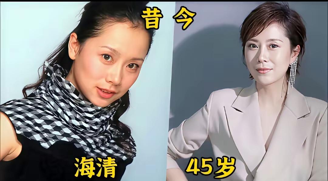 宝藏中年女演员 ！这些中年女演员不仅人到中年越来越优雅漂亮，而且演技个个都是非常