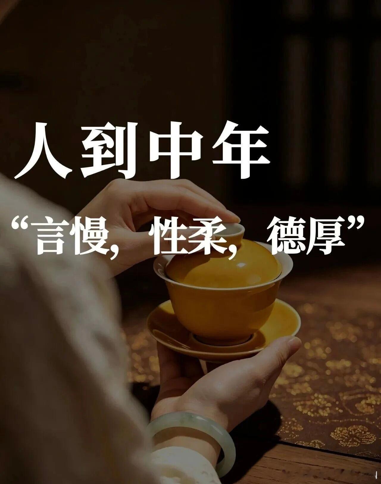 ＊我认识一个兄弟，年轻时为一个姑娘神魂颠倒，觉得她是全世界最特别的人。后来分手了