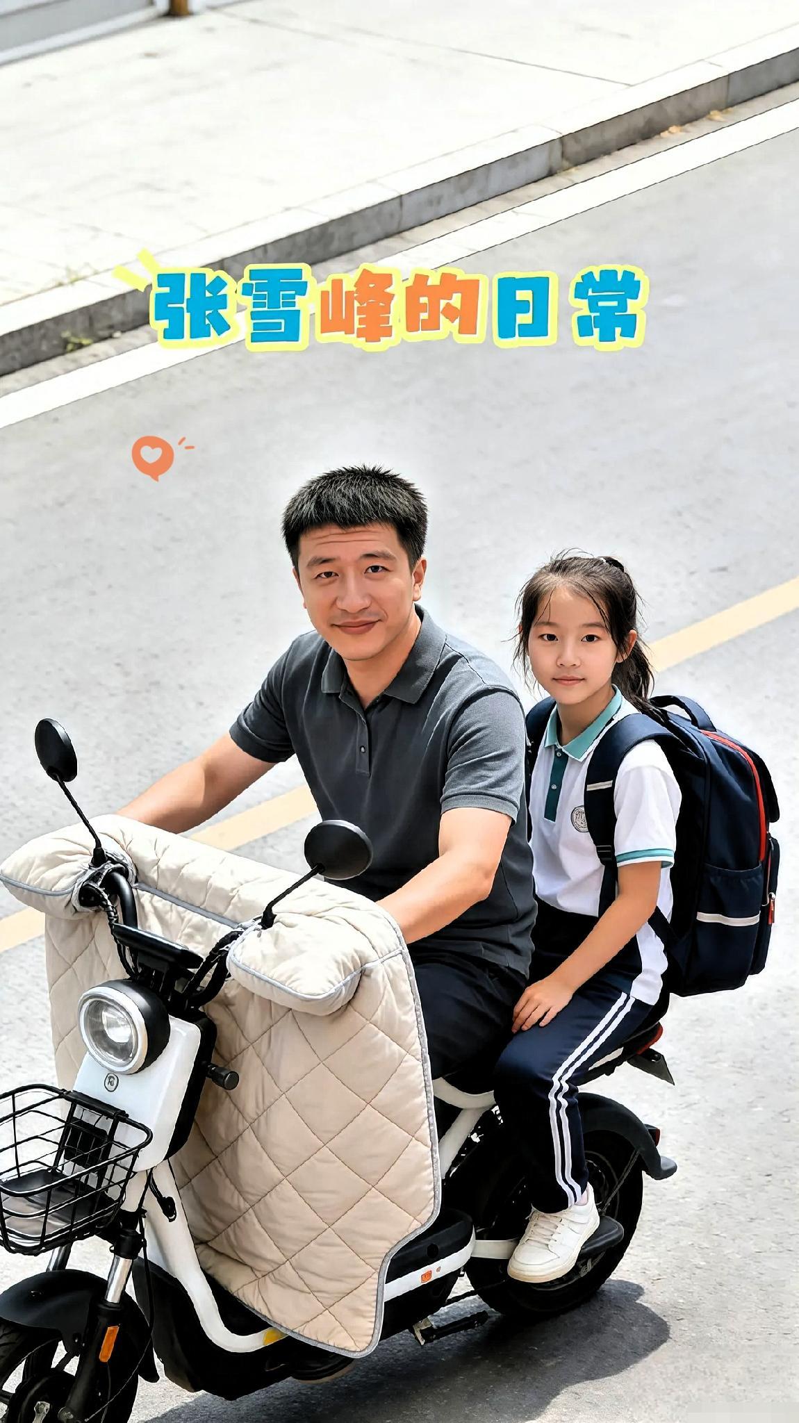 苏州街头的张雪峰，
给全天下功成名就的人上了一课，
那就是日子不用活成别人眼里的