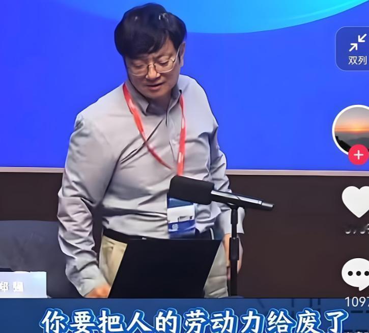 郑强教授，再次语出惊人！据媒体 1 月 21 日报道：他曾表示：“中国是人口大国